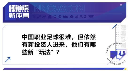 片子中王景春扮演的豹哥算是个丑角，他出尽各类洋相，吃苦受累献丑的事儿他全干完了，谈不上甚么形象保存了，笑剧片少不了如许的丑角，近似于周星驰片子中的吴孟达一样，丑角们可爱浑厚的形象常常是不雅众们最年夜的笑点。